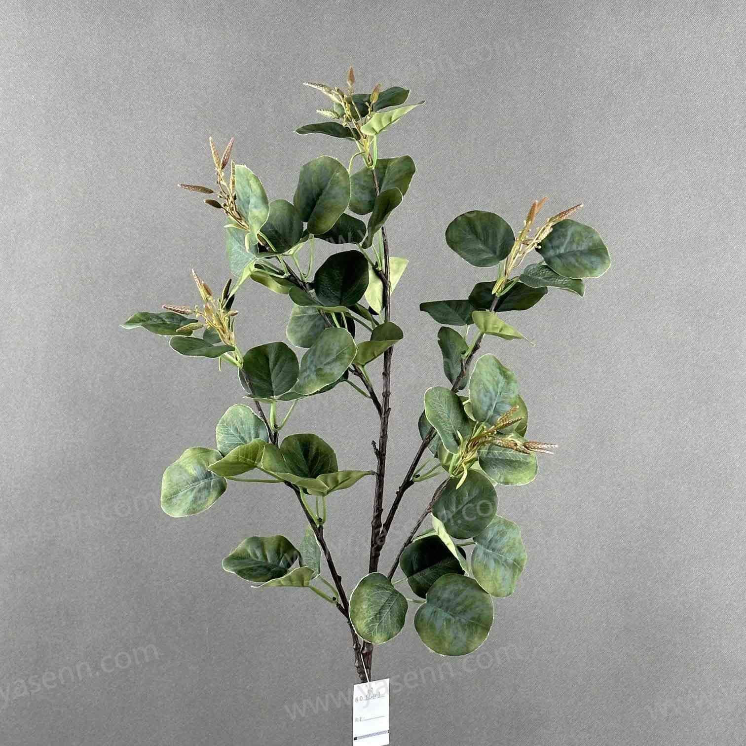 95CM SINGLE BRANCH BEGONIA LEAF YSL24017