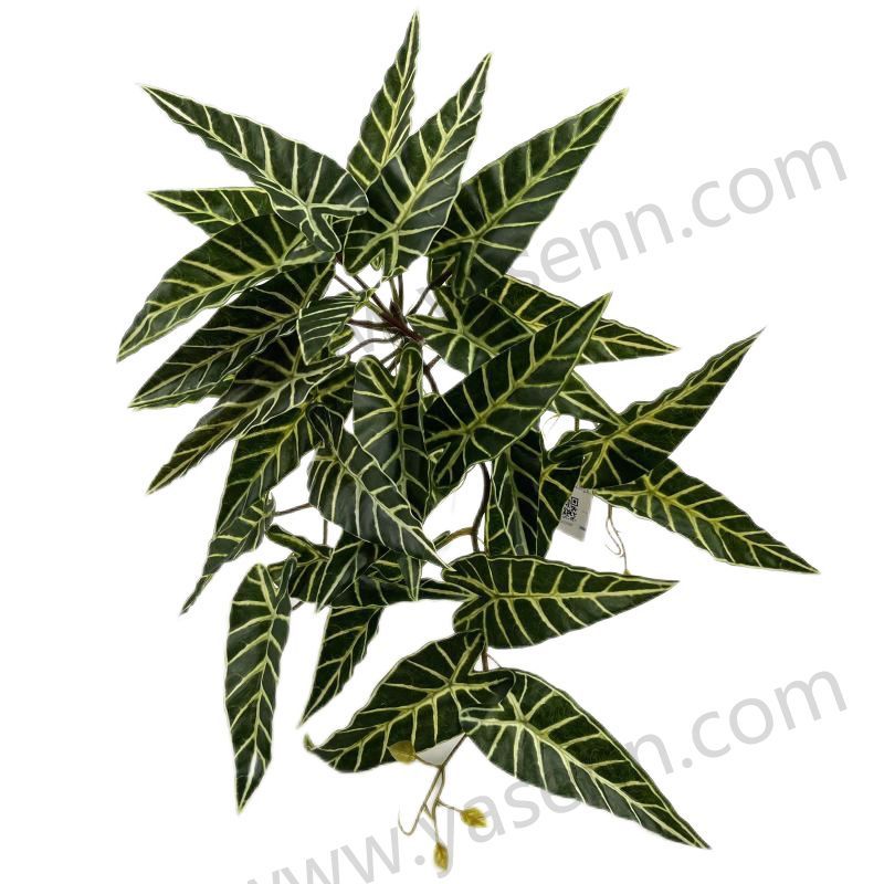 YSG23096 HEIGHT  48CM/ RUBBERIZED FABRIC/29  LEAVES artificial plant