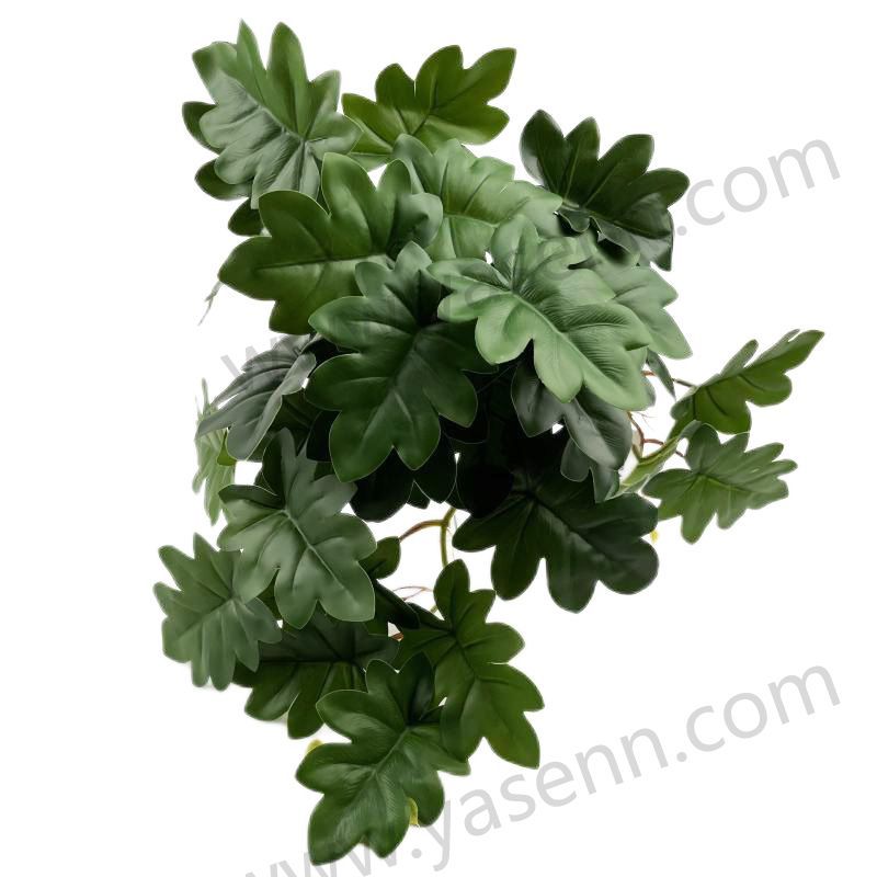 YSG23097 HEIGHT  49CM/ RUBBERIZED FABRIC/29  LEAVES artificial plant